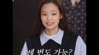 (Game Caterers) Everyone shock when Jennie choose "ddu du ddu du"