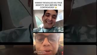 Tanmay Knew Beer Biceps making fun of Hinduism and Sanatan way before #latent & #samayraina #fake