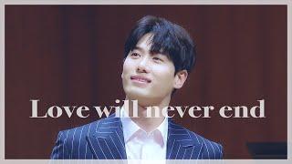 [4K] 210324 Love will never end - 레떼아모르 김성식(Letteamor, Sungsik Kim) focus / 올 댓 베토벤 & 팬텀