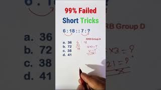 Reasoning short tricks in hindi for - RAILWAY GROUP-D, NTPC, SSC CGL, CHSL, MTS & all exams #sscgd