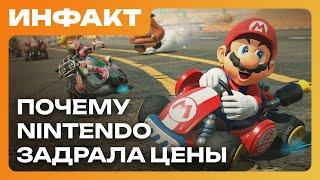 Оценки South of Midnight, FNAF 2 фильм, Ubisoft на краю пропасти, почему Nintendo подняла цены…
