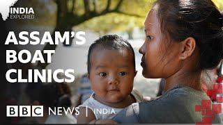 Healthcare on the water: How Assam's boat clinics serve island residents | BBC News India