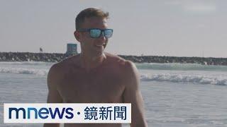 36歲就提早退休！　過來人教你如何財務自由｜#鏡新聞