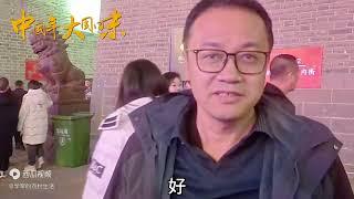 罕见！山西千年古城，城墙上竟然发现一只彩色凤凰，太漂亮了