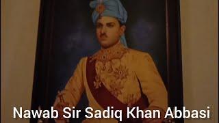 Nawab Sir Sadiq Khan Abbasi | Inside view of Noor Mahal Bahawalpur |