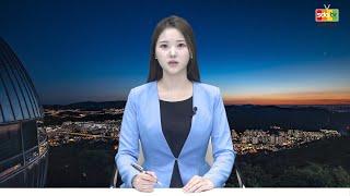 SDATV 신동아방송김해뉴스 231005 (최송화 아나운서)