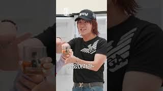 다나카 ️모에모에뀽️ 모음zip.