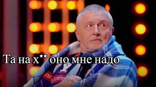 Пропил телевизор и пришел к соседям в Новогоднюю ночь. Реакция зала до слёз