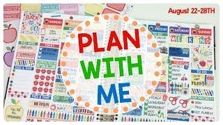 Plan With Me! #25 ️ August 22-28th ️ Back to School Ft. Soda Pop Studio