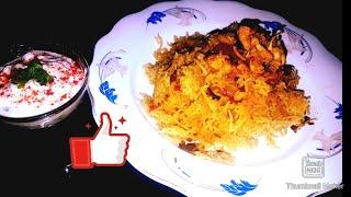 ##Quick and easy biriyani by MOHUA'S kitchen