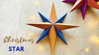 Easy Christmas Star | DIY 3D Star for Christmas Decoration | How to make a Star  #christmasstar