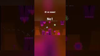 #music #standoff2 #gd