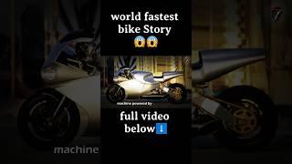 Y2k turbine super bike  #ducatipanigalev4 #extremeinnovation #motogp #motorcycle #kawasaki  #h2r