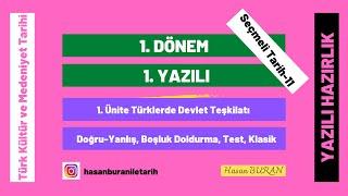 Türk Kültür ve Medeniyet Tarihi 1. Dönem 1. Yazılı (11. Sınıf Seçmeli Tarih - 11. Sınıf TKMT)