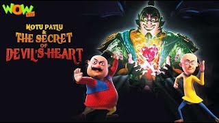 The Secret of Devil's Heart | New Hindi Cartoon Movies | Motu Patlu Movie | Wow Kidz | #spot