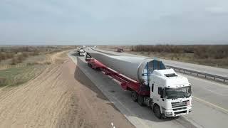 SANY Renewable Energy's wind turbine blades for the Arkalyk project are on the way.