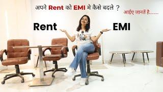 अपने RENT ko EMI मे बदले और अपने सपनों के घर का सफर पूरा करें. Call our Experts at 9899550700