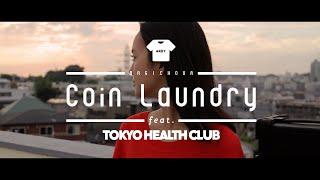 YOSA - Coin Laundry feat. TOKYO HEALTH CLUB (official MV) from "Magic Hour"