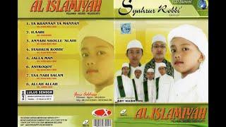 AL ISLAMIYAH GROUP VOL.4 | SYAHRUR ROBI | FULL ALBUM