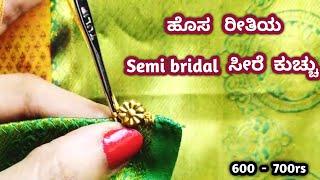 semi bridal #sareekuchudesign #krosha kuchu #bridal kuchu // Nandana Creations //