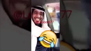 اتحداك ماتضحك على هالنكته #نكت #قصص #قصص_وليدووه