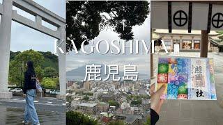 Kagoshima 鹿児島  Day 1 | Solo travel ️ | Shrine ️ | Shiroyama Observatory  | Kurobuta Pork 