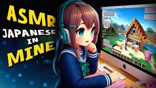 ASMR  LEARNING JAPANESE IN MINECRAFT  Whispering, Rain Sounds