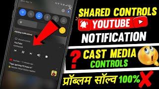 Shared Controls Youtube Notification | YouTube Shared Controls Notification | Stop Shared Controls