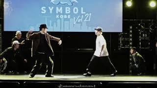 MACCHO Daikichi TuUmU じょーじ vs JETTER SYMBOL KOBE vol.21 京阪神大学ダンスサークル連盟イベント