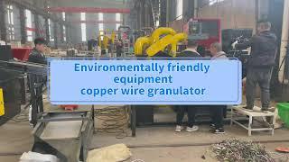 Copper Wire Recycling System/ E Waste Recycling Machine/Metal Scrap recycling plant