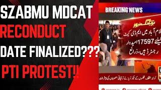 SZABMU reconduct date finalized |SZABMU mdcat 2024 latest Update | IBA mdcat date | UHS merit list