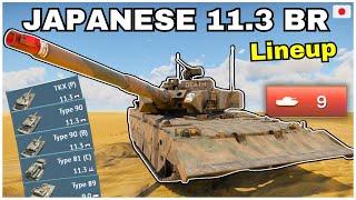 This JAPANESE Lineup is INSANE in War Thunder