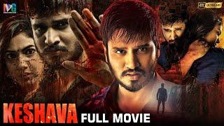 Keshava Latest Full Movie 4K | Nikhil Siddharth | Ritu Varma | Isha Koppikar | Kannada Dubbed