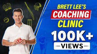 Brett Lee's Coaching Clinic - Part 1 I Masterclass I Brett Lee TV I Coaching Tips