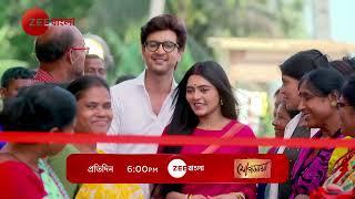 Jogomaya | প্রতিদিন | 6:00 PM | Promo | Zee Bangla