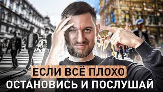 МОЩНАЯ ОЧИСТКА / СЛУШАЙ ЭТУ ПРАКТИКУ И СРАЗУ ПОЧУВСТВУЕШЬ...