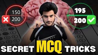 MCQ Solving Technique | Tricks To solve Any MCQ | Toppers MCQ Stretegy