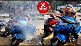 Holi Special Prank 2022 | By Vatican Institute