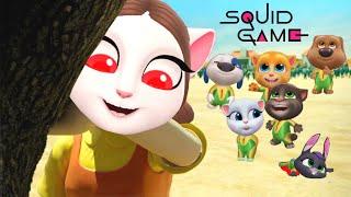 My Talking Tom Friends - SQUID GAME