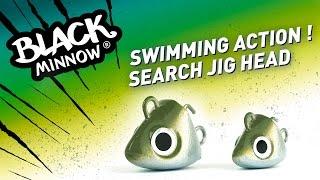 fiiish - Search Jig Head Swimming Action