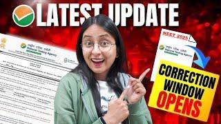 NEET 2025 CORRECTION WINDOW Update | NTA Latest News #neet #update #neet2025