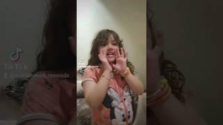 كنت قاعدة مرة جوا حوش الدار #shortvideo #اكسبلور #الامارات #ديمه_بشار