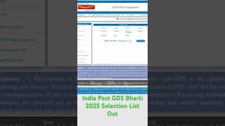 India Post GDS Bharti 2025 Selection List Out