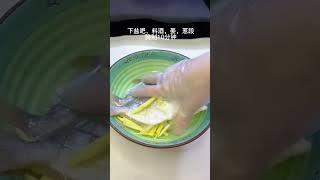 福建美食-香煎金鲳鱼