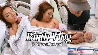 BIRTH VLOG | Rapid And Unforgettable Induced Labor & Delivery Experience | *NAME REVEAL*