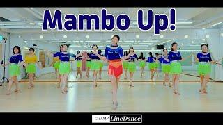 [토요강사동호회] Mambo Up! LineDance | 초급라인댄스 | 맘보업 라인댄스 | 챔프라인댄스 |  010 8833 4921 | 강남라인댄스 | 토요강사동호회 |