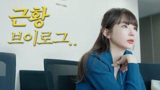 Turning Over A New Leaf Kang Min Kyung