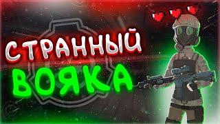  ХАОС ВСЕ ЗАРУИНИЛ!!! СЕКРЕТНЫЙ Лабораторный КОМПЛЕКС SCP:SL! SCP