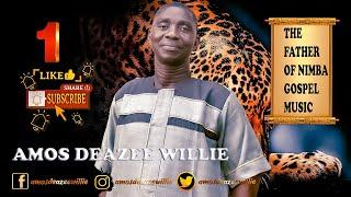 Amos Deazee Willie   First Album 2001