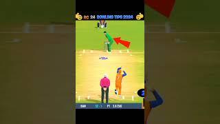 RC24 Me Wicket Kaise Le New Bowling Tips & Trick - Real Cricket 24